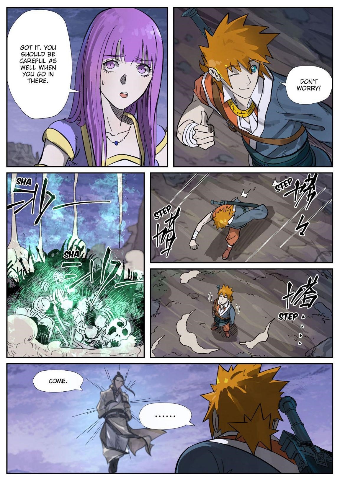 TALES OF DEMONS AND GODS Chapter 264.5 - Page 7 in English