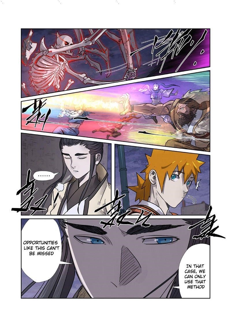 TALES OF DEMONS AND GODS Chapter 265.5 - Page 4 in English