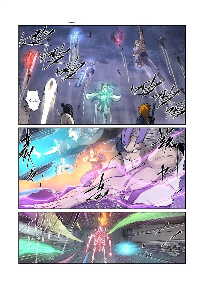 TALES OF DEMONS AND GODS Chapter 265 - Page 4 in English