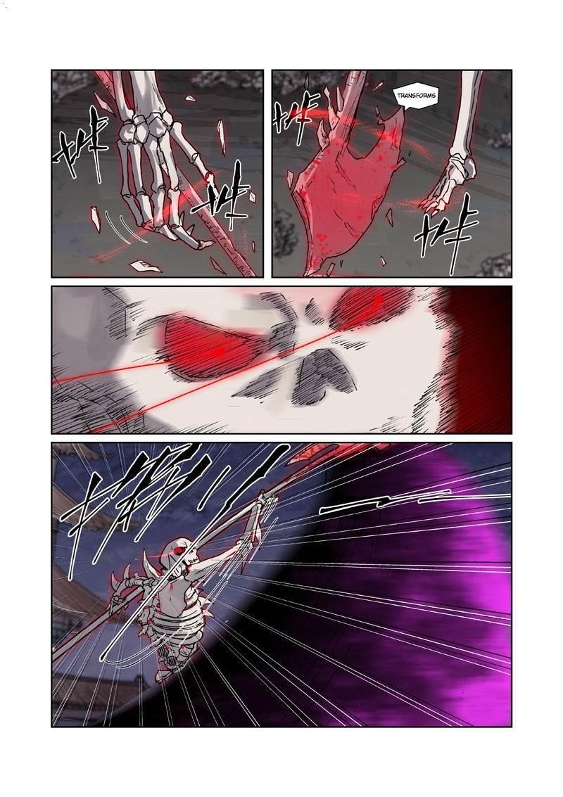 TALES OF DEMONS AND GODS Chapter 265 - Page 5 in English