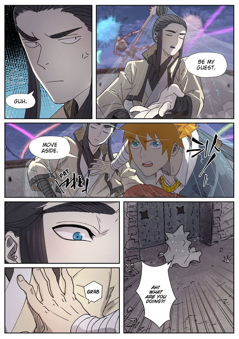 TALES OF DEMONS AND GODS Chapter 266 - Page 7 in English