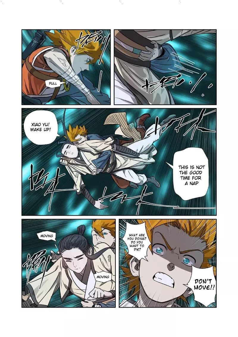 TALES OF DEMONS AND GODS Chapter 267.5 - Page 3 in English