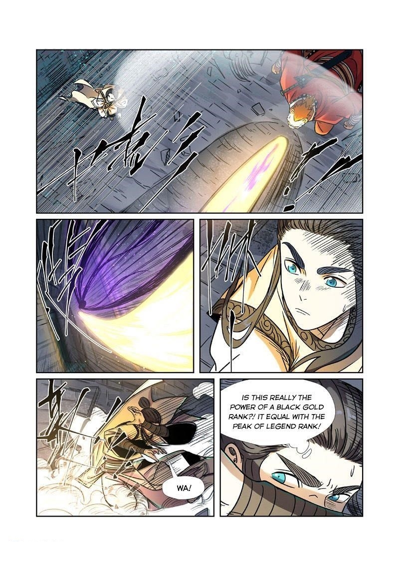 TALES OF DEMONS AND GODS Chapter 269.5 - Page 4 in English