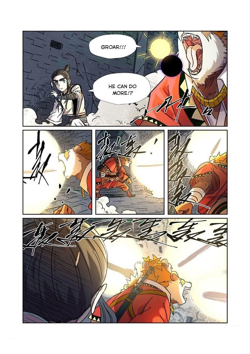 TALES OF DEMONS AND GODS Chapter 269.5 - Page 5 in English