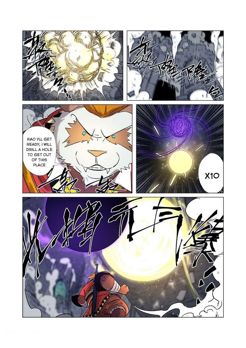 TALES OF DEMONS AND GODS Chapter 269.5 - Page 6 in English
