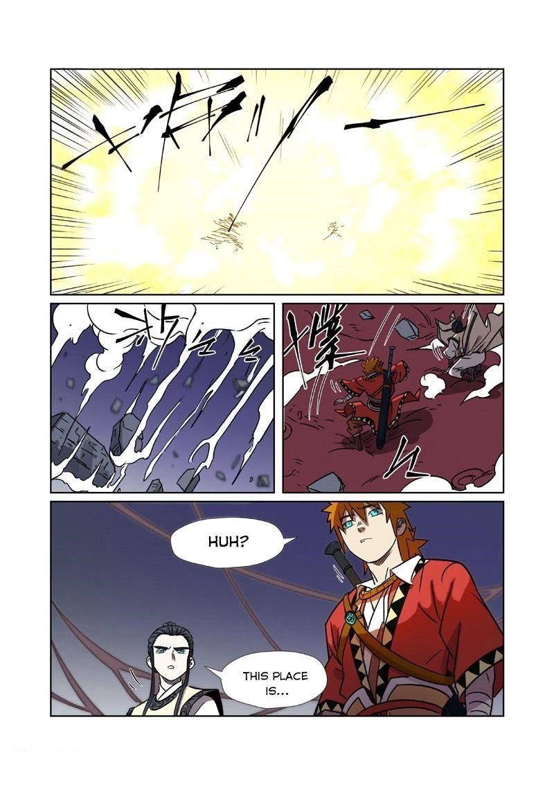 TALES OF DEMONS AND GODS Chapter 269.5 - Page 8 in English