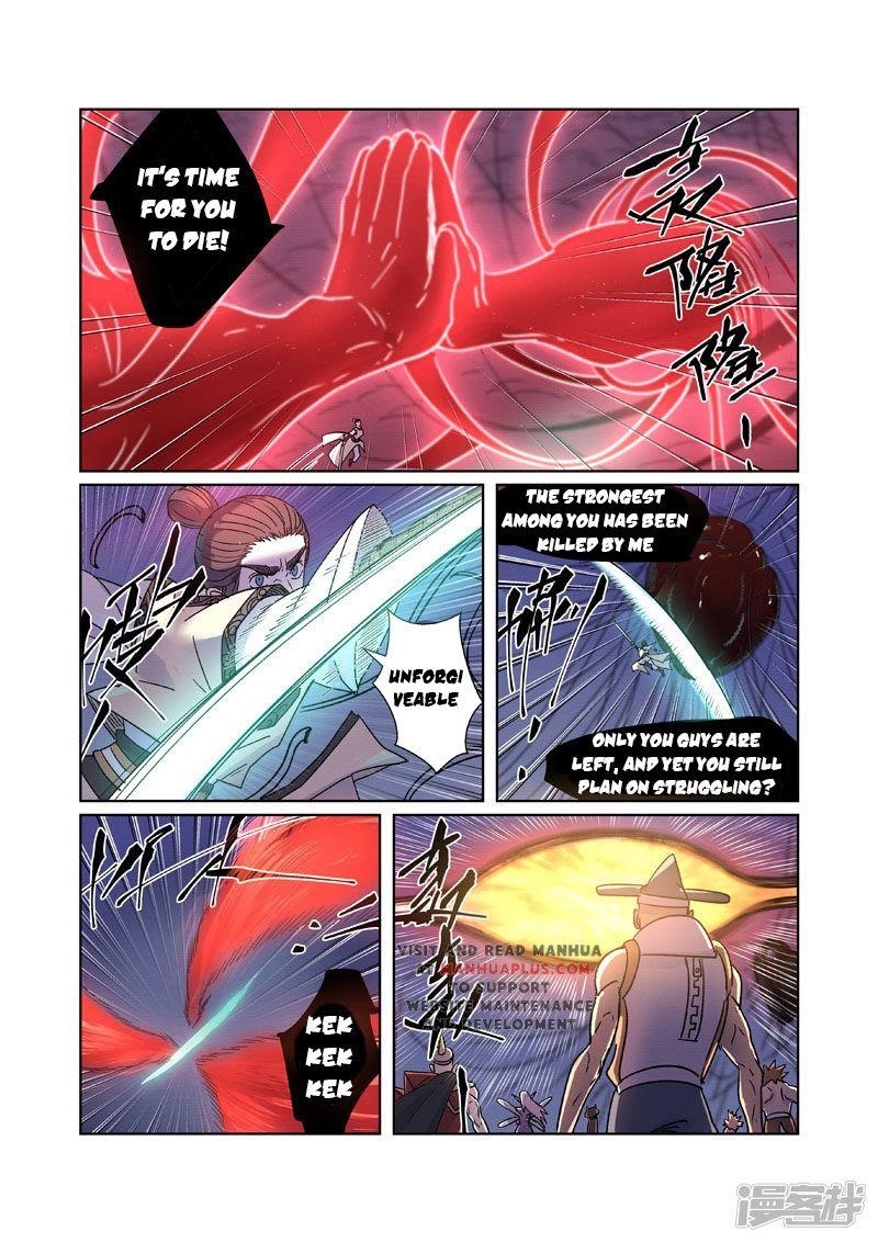 TALES OF DEMONS AND GODS Chapter 271 - Page 4 in English