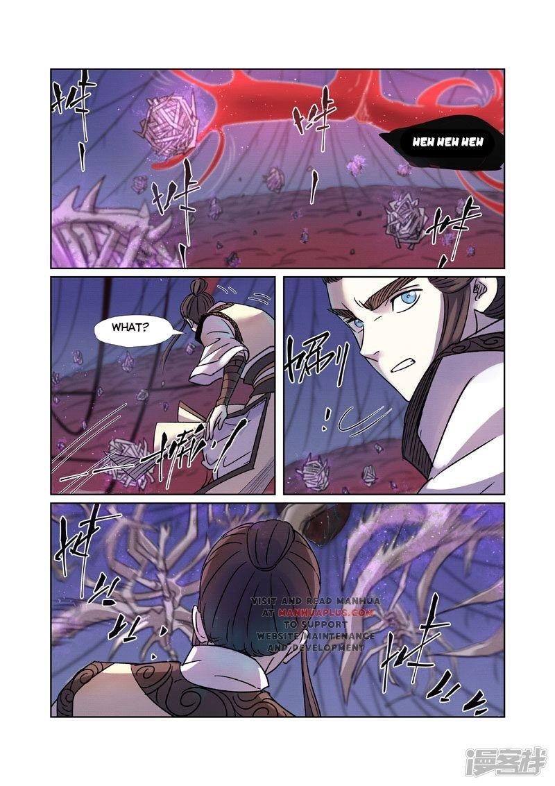 TALES OF DEMONS AND GODS Chapter 271 - Page 6 in English