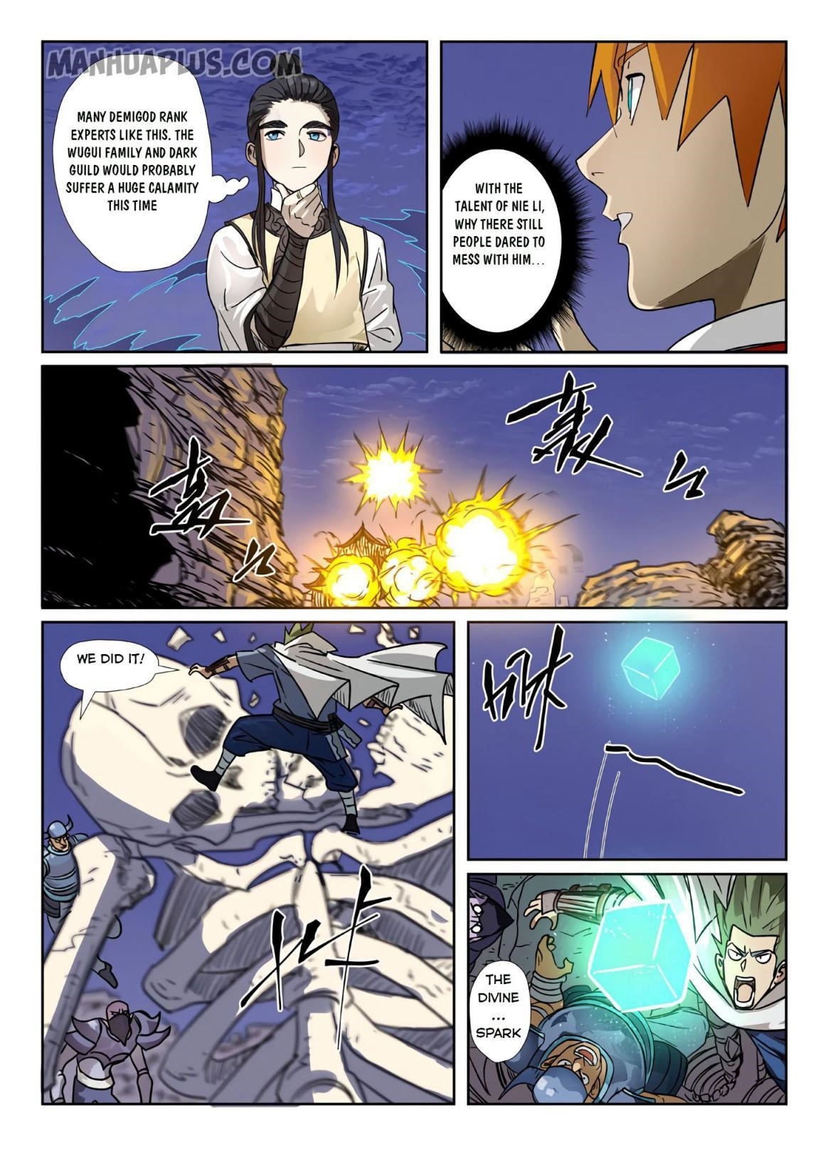 TALES OF DEMONS AND GODS Chapter 272.5 - Page 5 in English