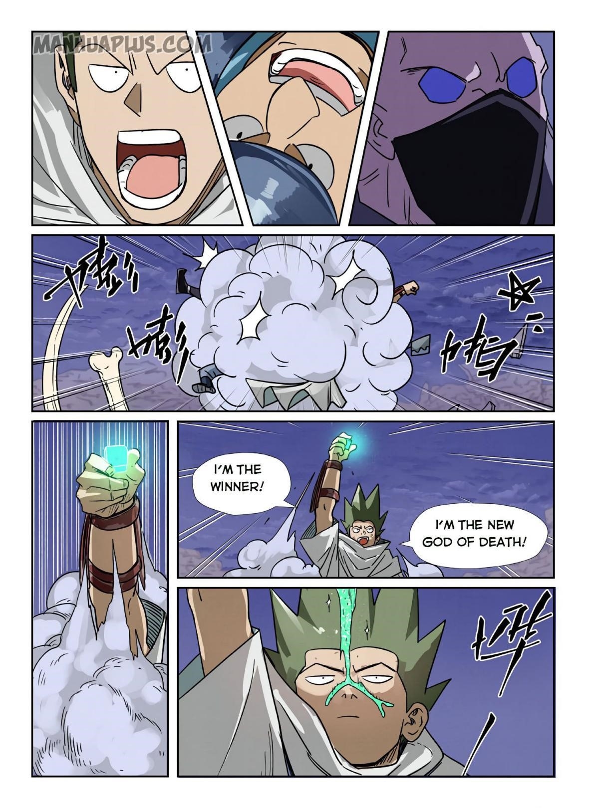 TALES OF DEMONS AND GODS Chapter 272.5 - Page 6 in English