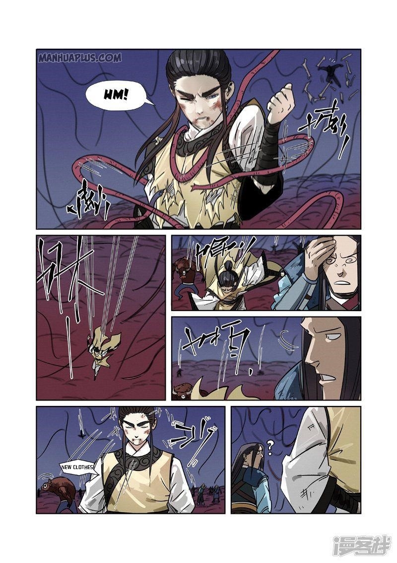 TALES OF DEMONS AND GODS Chapter 272 - Page 6 in English