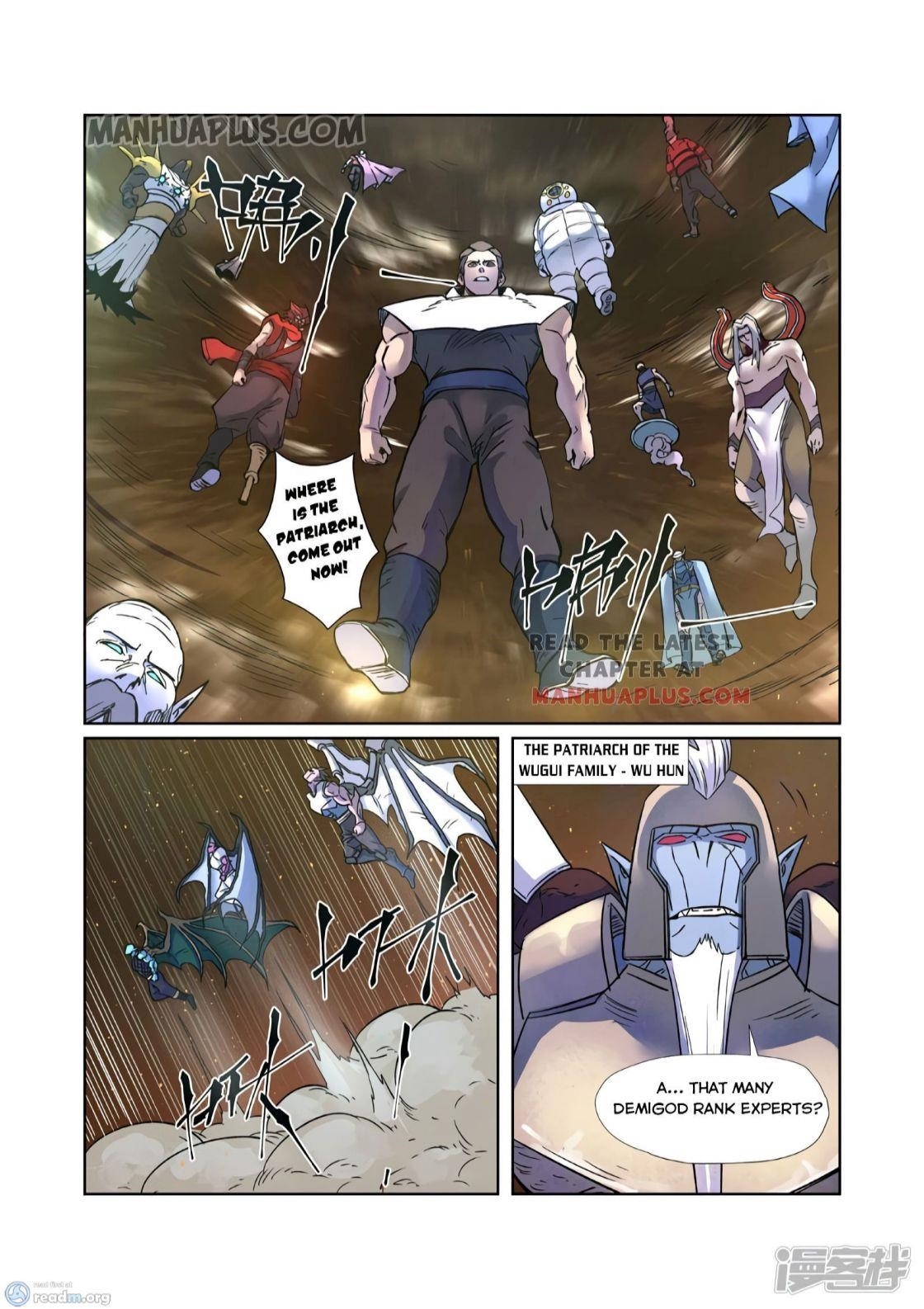 TALES OF DEMONS AND GODS Chapter 273 - Page 5 in English