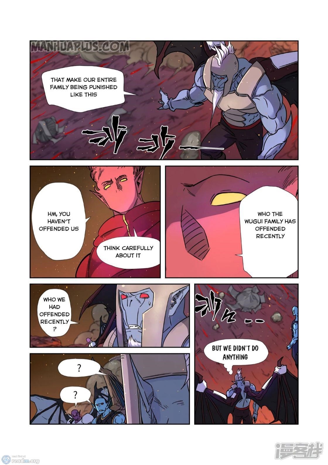 TALES OF DEMONS AND GODS Chapter 273 - Page 8 in English