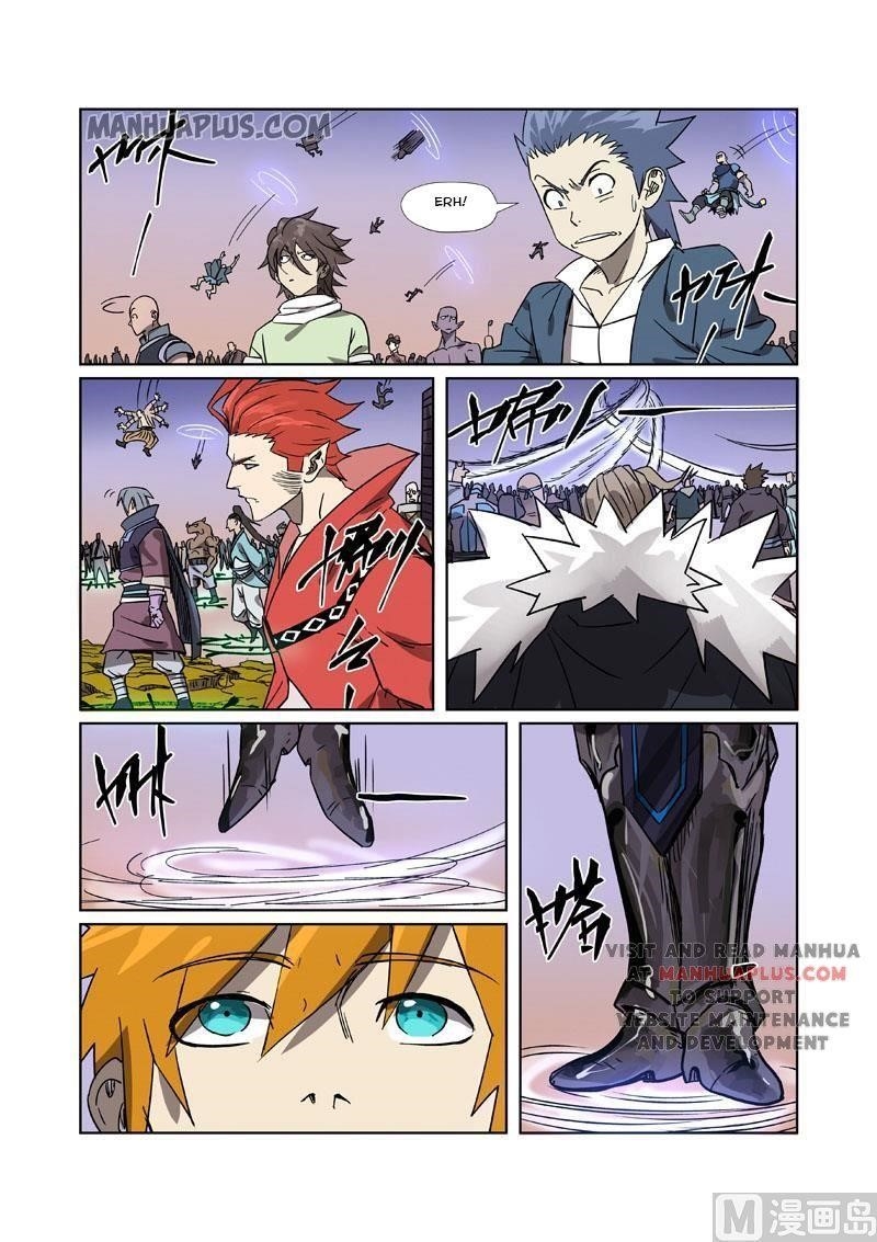 TALES OF DEMONS AND GODS Chapter 274.5 - Page 8 in English