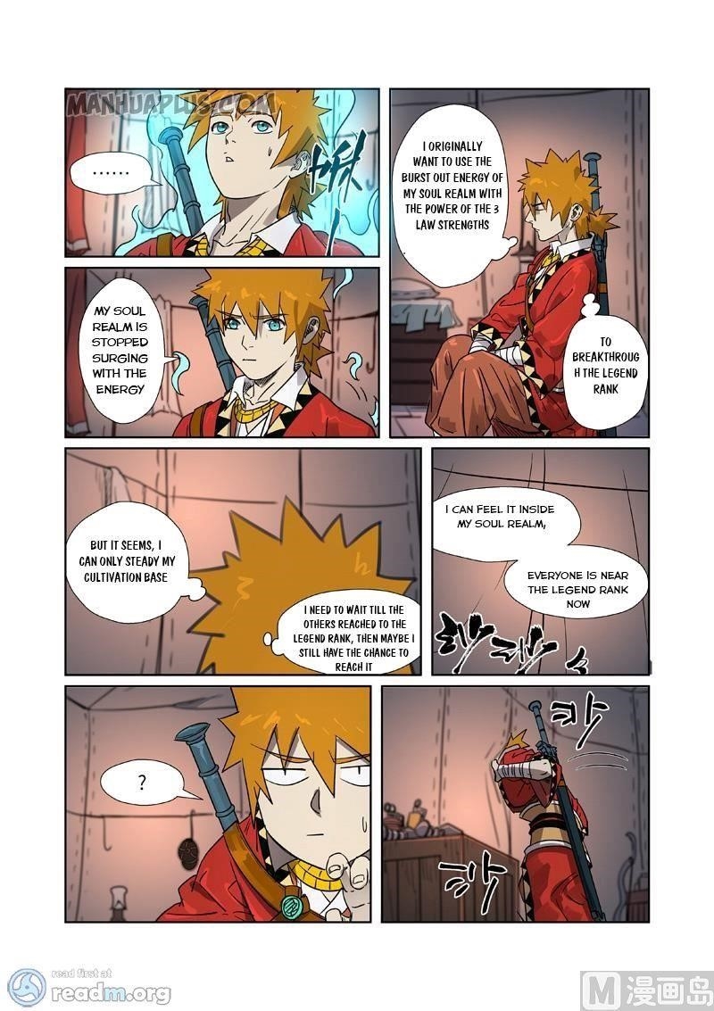 TALES OF DEMONS AND GODS Chapter 274 - Page 4 in English