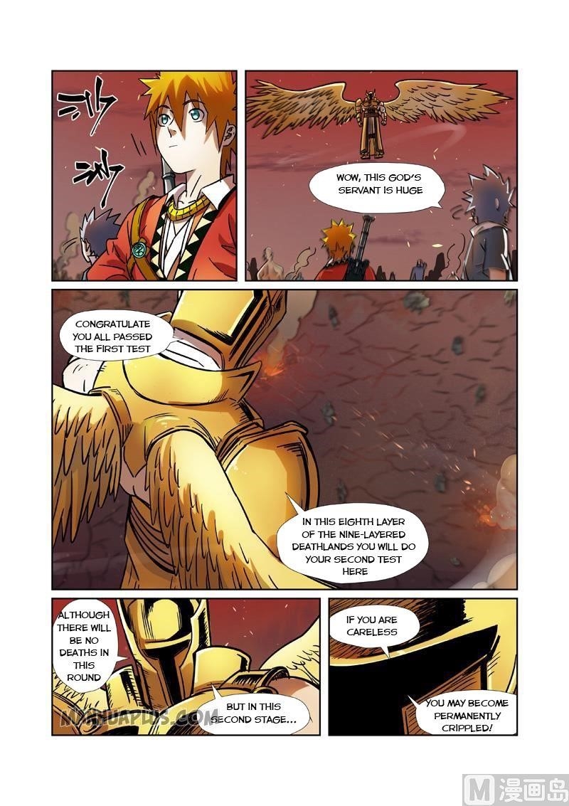 TALES OF DEMONS AND GODS Chapter 275.5 - Page 7 in English