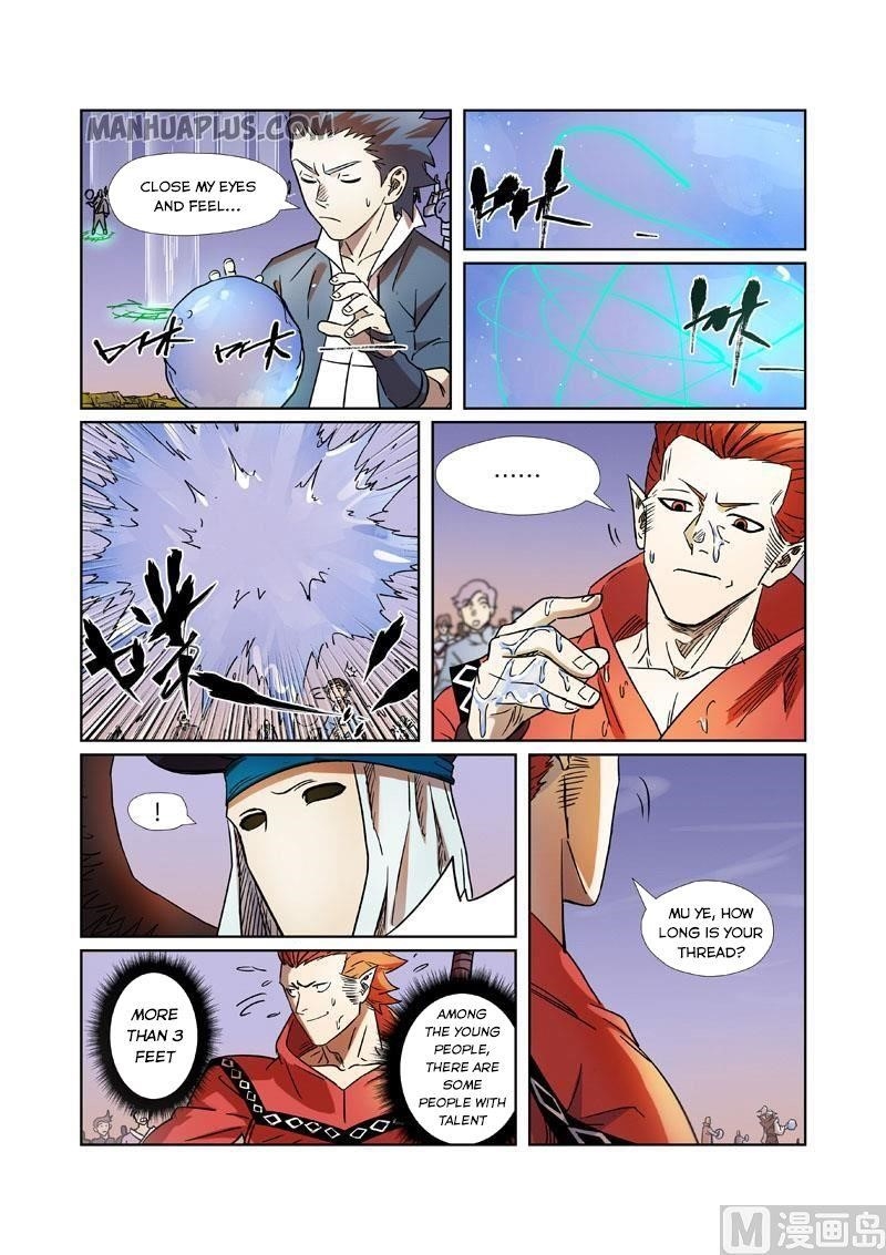 TALES OF DEMONS AND GODS Chapter 275 - Page 7 in English