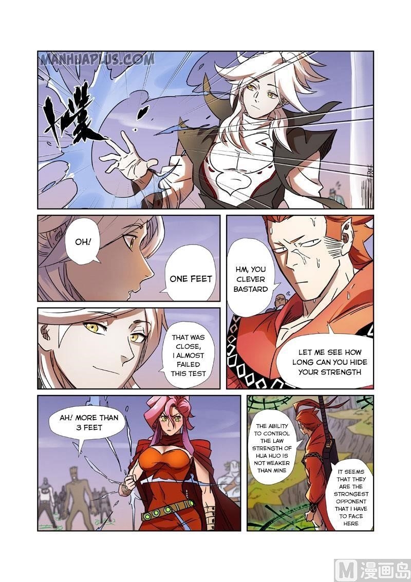 TALES OF DEMONS AND GODS Chapter 275 - Page 8 in English