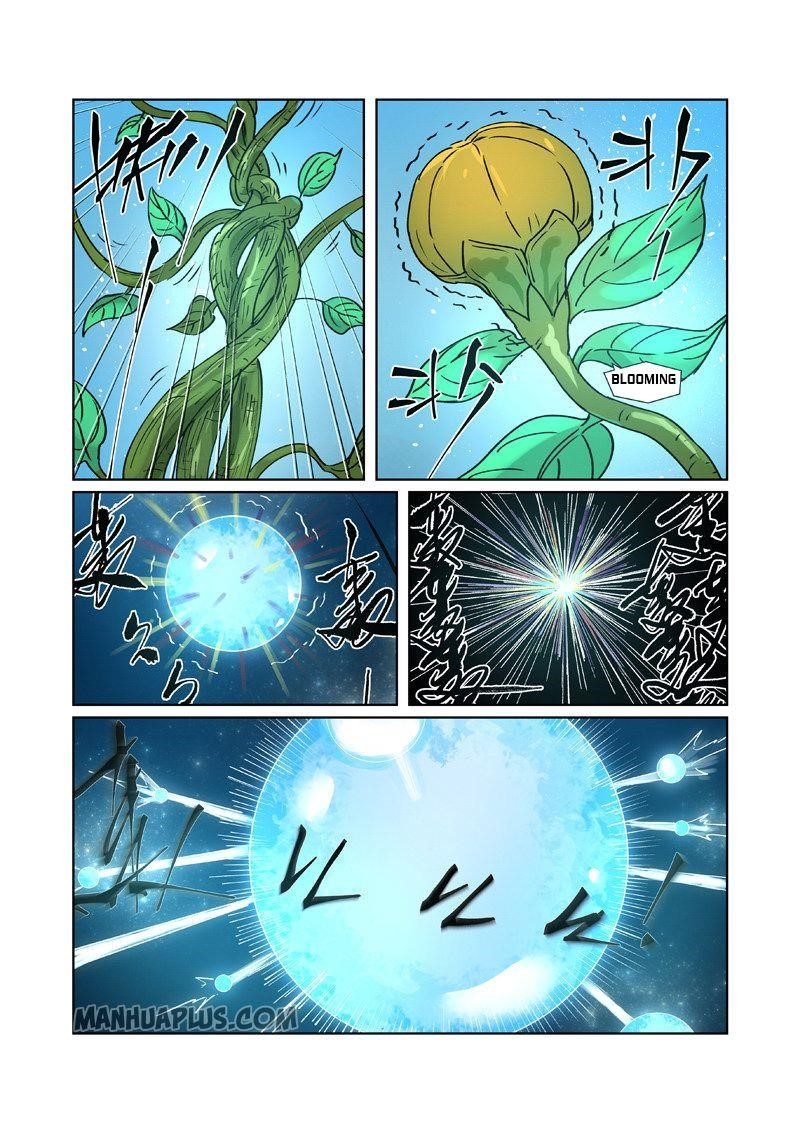 TALES OF DEMONS AND GODS Chapter 277 - Page 3 in English