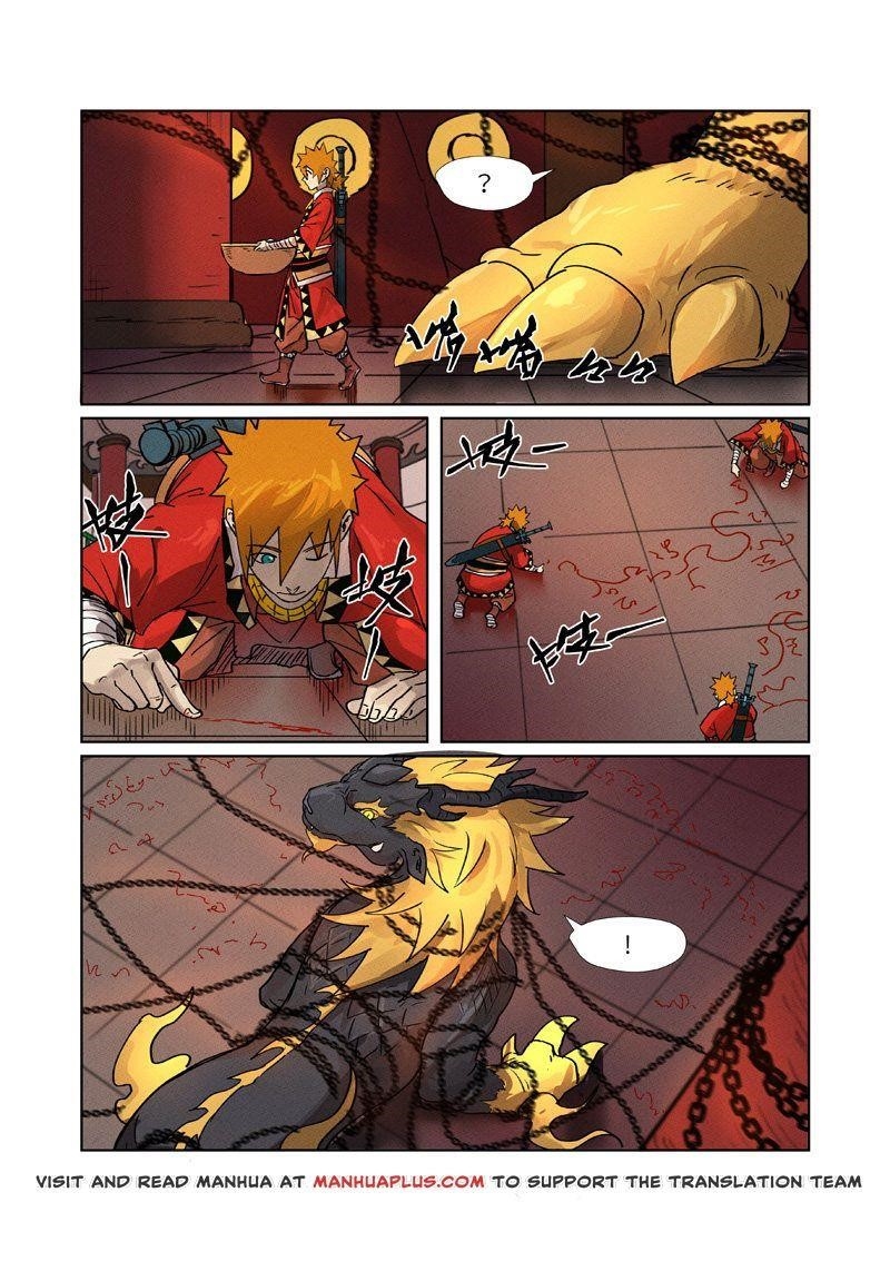 TALES OF DEMONS AND GODS Chapter 278.5 - Page 3 in English