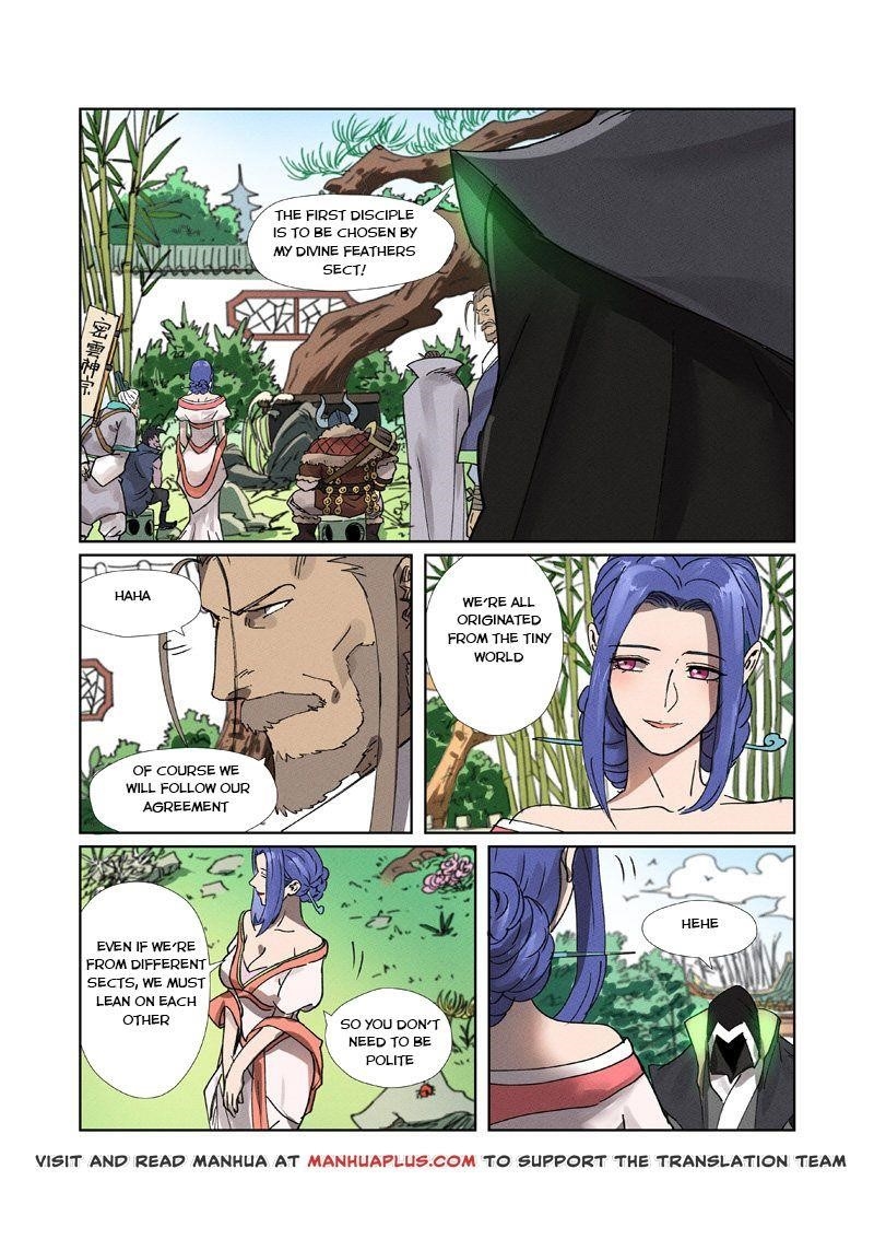 TALES OF DEMONS AND GODS Chapter 278.5 - Page 8 in English