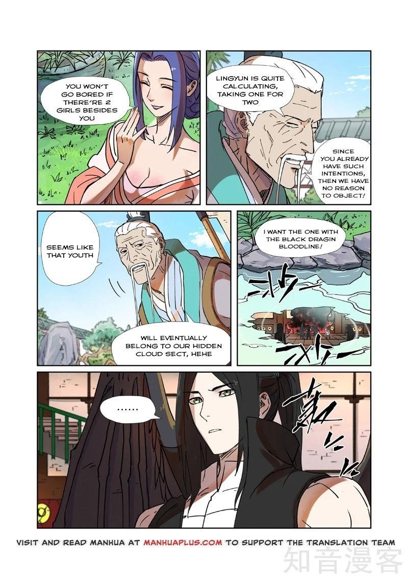 TALES OF DEMONS AND GODS Chapter 279 - Page 3 in English
