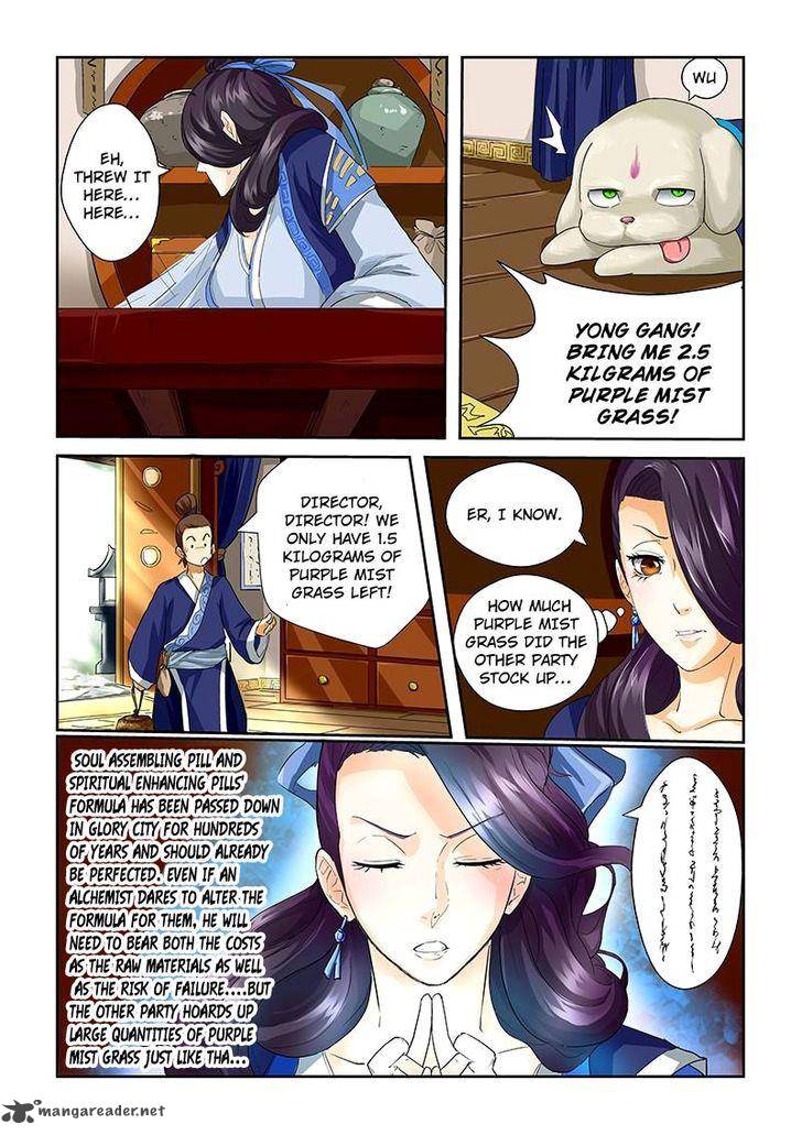 TALES OF DEMONS AND GODS Chapter 28 - Page 3 in English