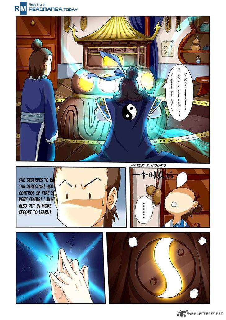 TALES OF DEMONS AND GODS Chapter 28 - Page 4 in English