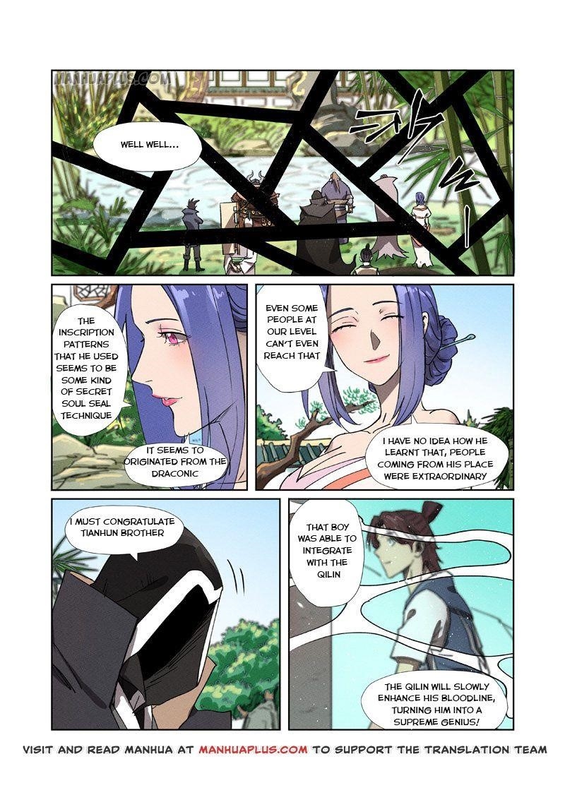 TALES OF DEMONS AND GODS Chapter 280.5 - Page 8 in English