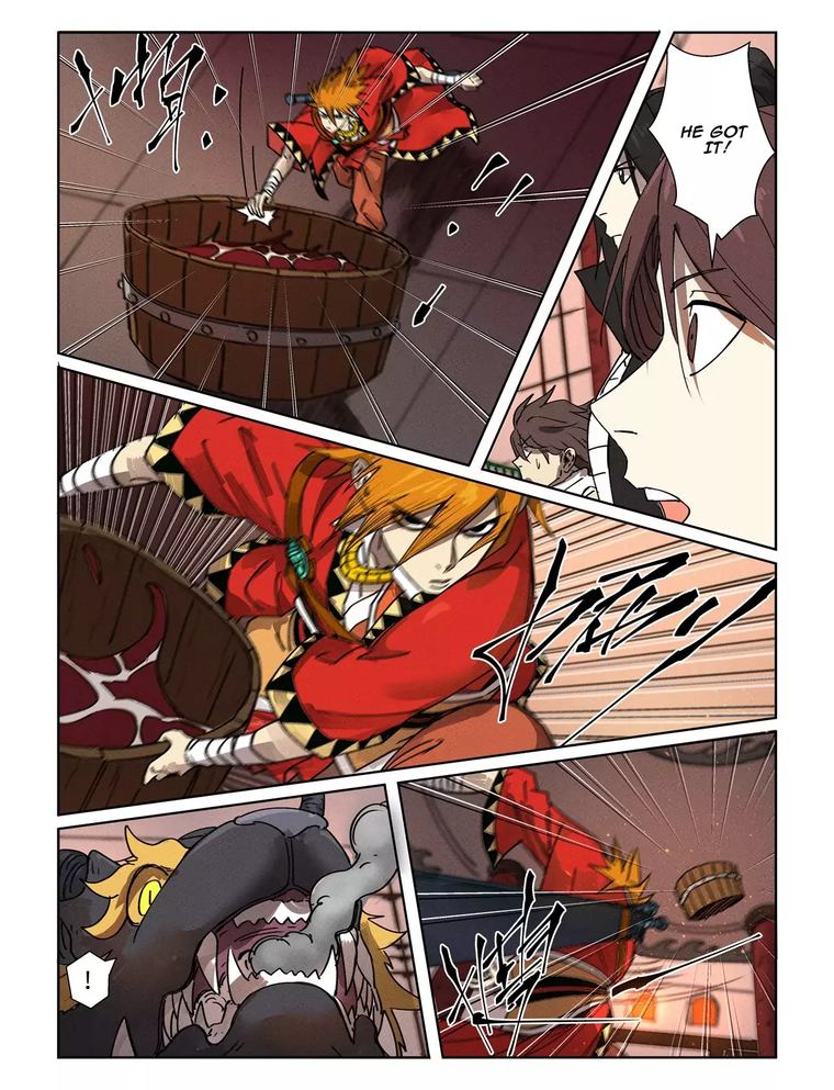 TALES OF DEMONS AND GODS Chapter 280 - Page 6 in English