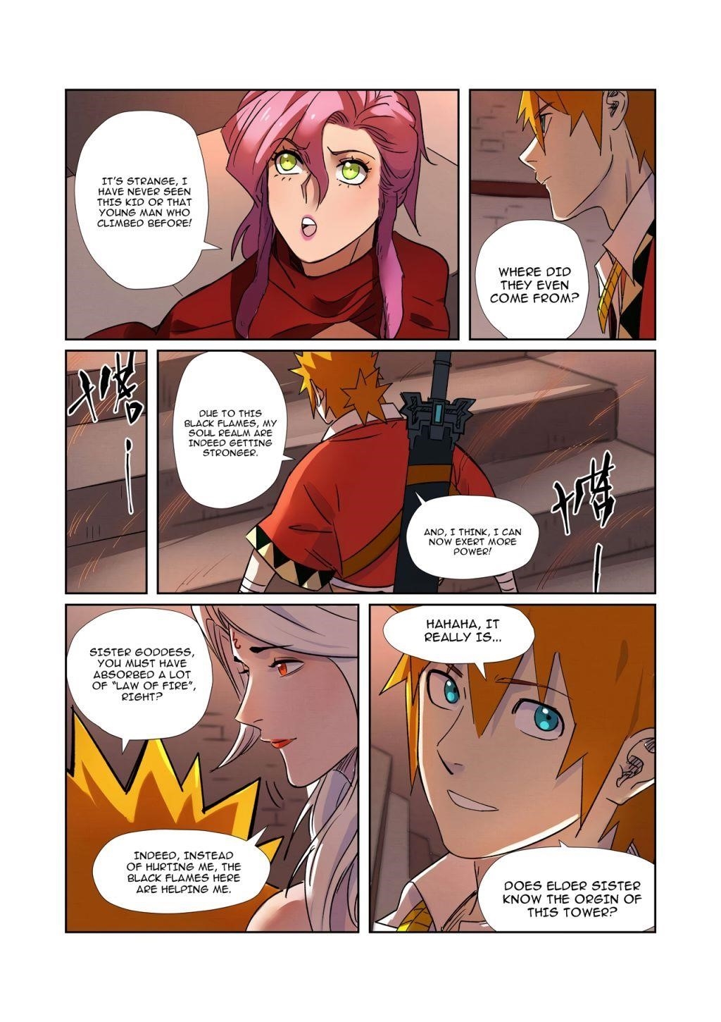 TALES OF DEMONS AND GODS Chapter 281 - Page 8 in English