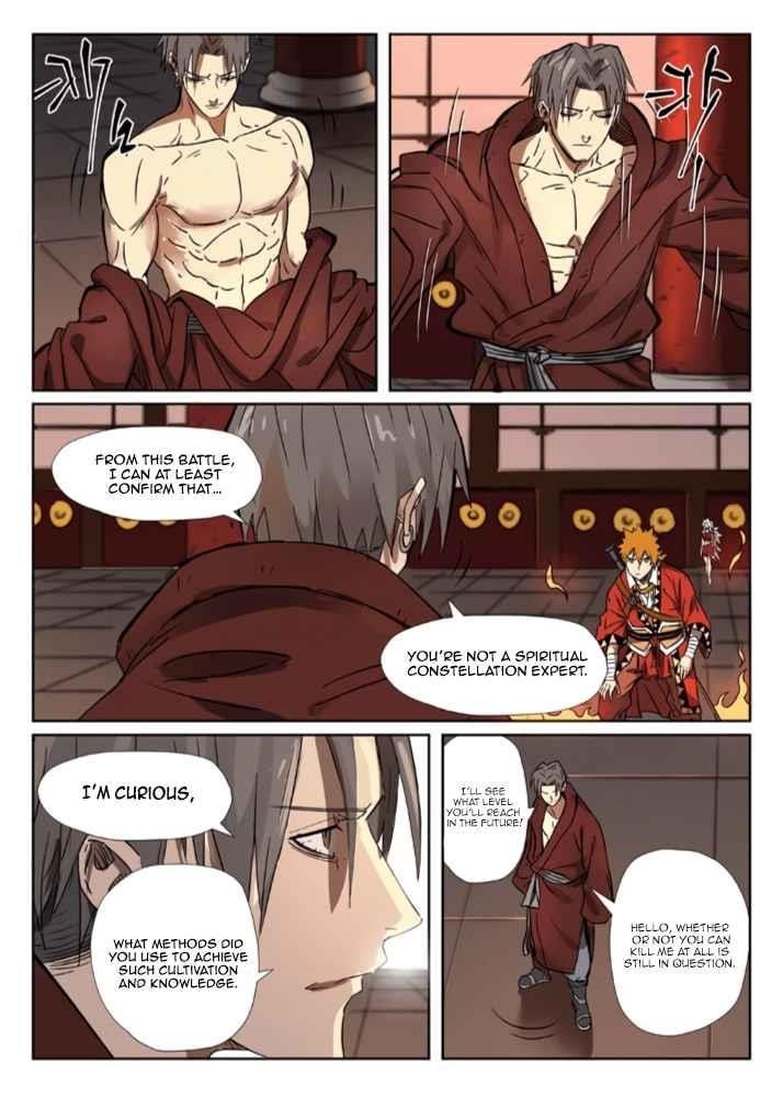 TALES OF DEMONS AND GODS Chapter 282.5 - Page 4 in English