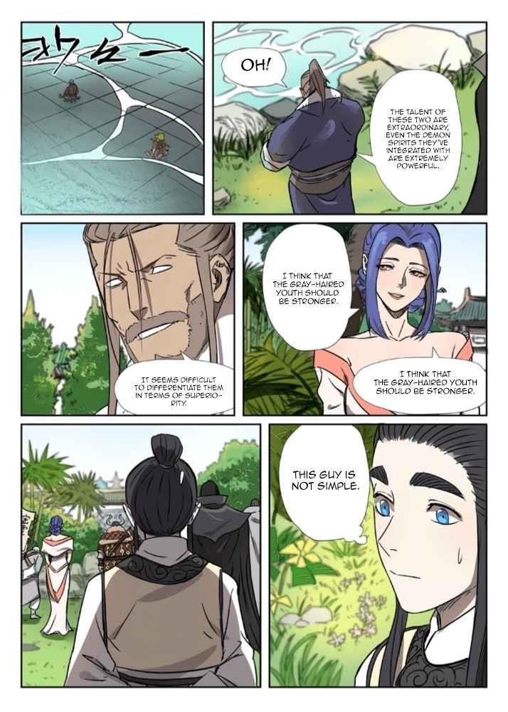 TALES OF DEMONS AND GODS Chapter 282.5 - Page 6 in English