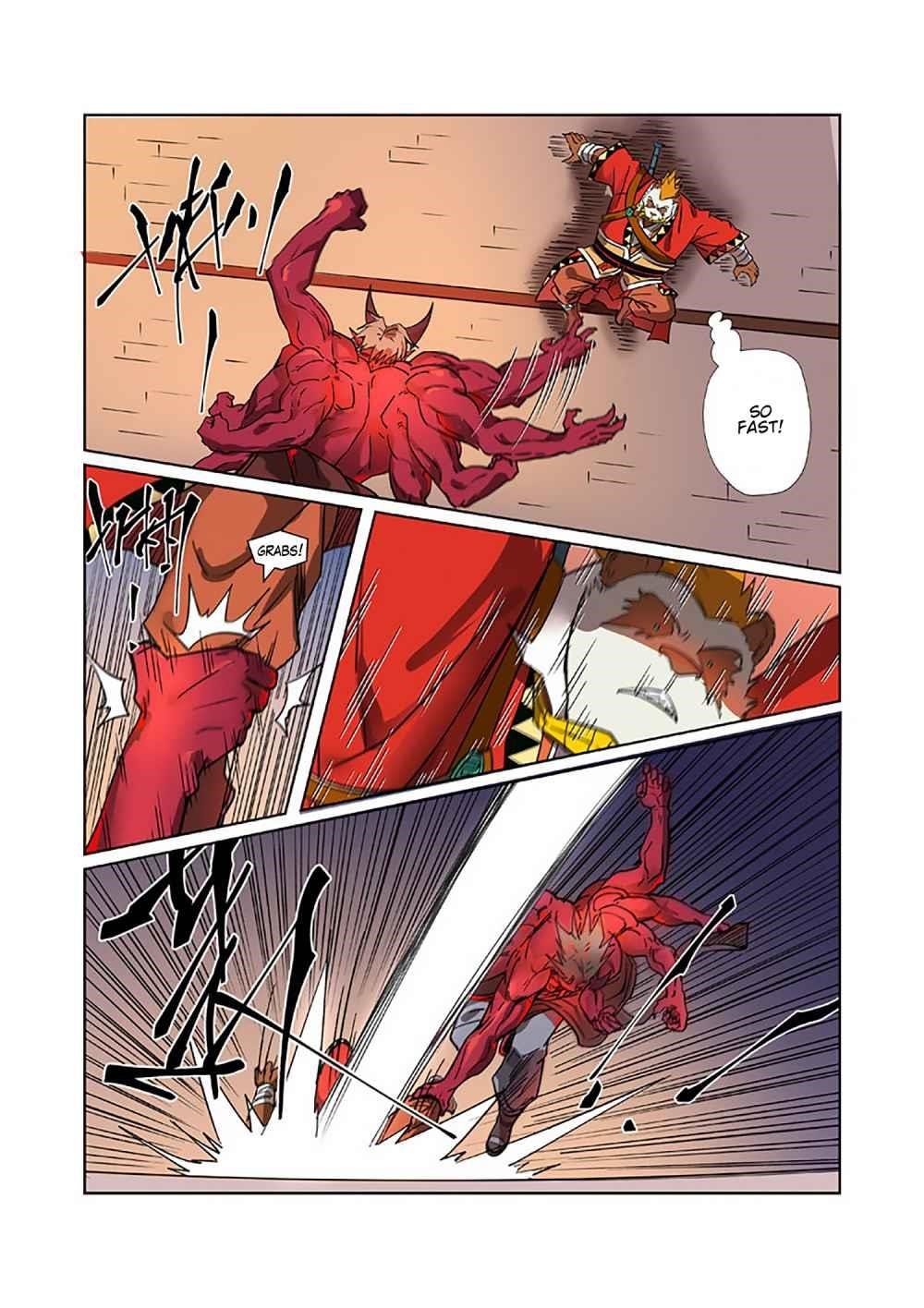 TALES OF DEMONS AND GODS Chapter 282 - Page 4 in English