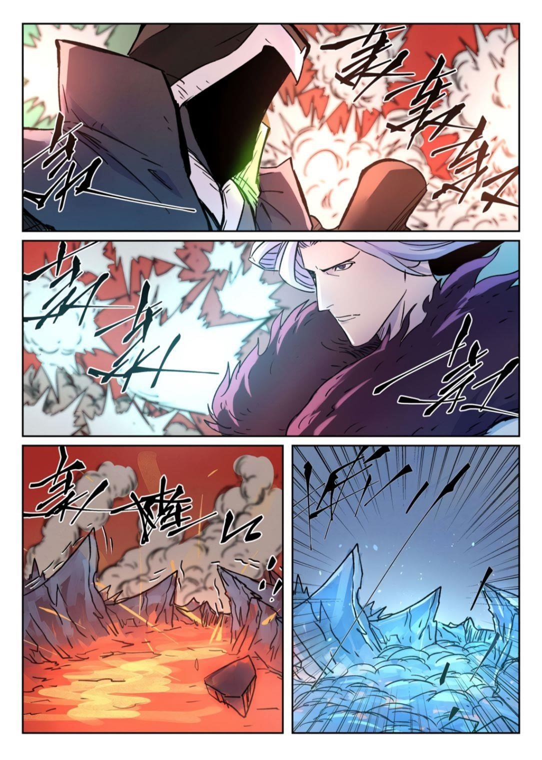 TALES OF DEMONS AND GODS Chapter 283 - Page 9 in English