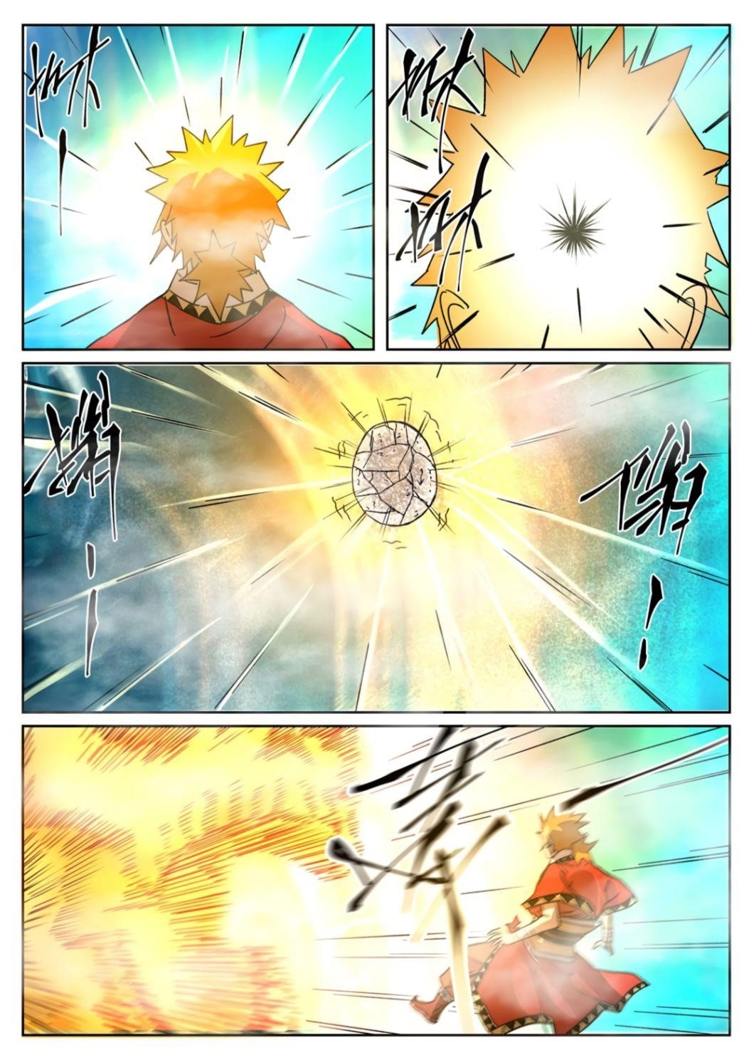 TALES OF DEMONS AND GODS Chapter 284 - Page 3 in English