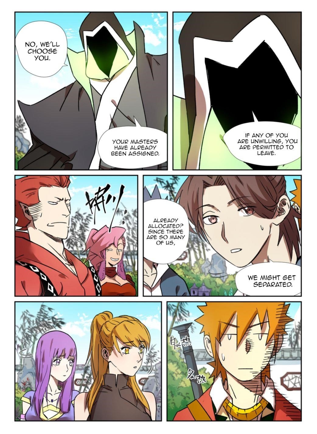 TALES OF DEMONS AND GODS Chapter 287.5 - Page 7 in English