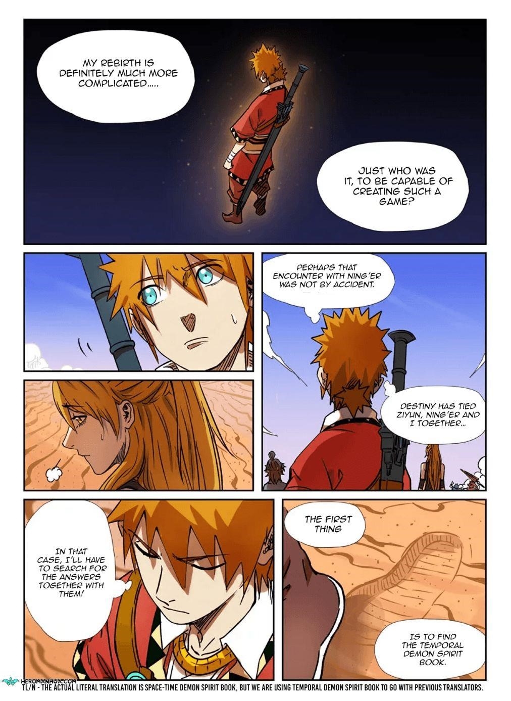 TALES OF DEMONS AND GODS Chapter 289.1 - Page 7 in English