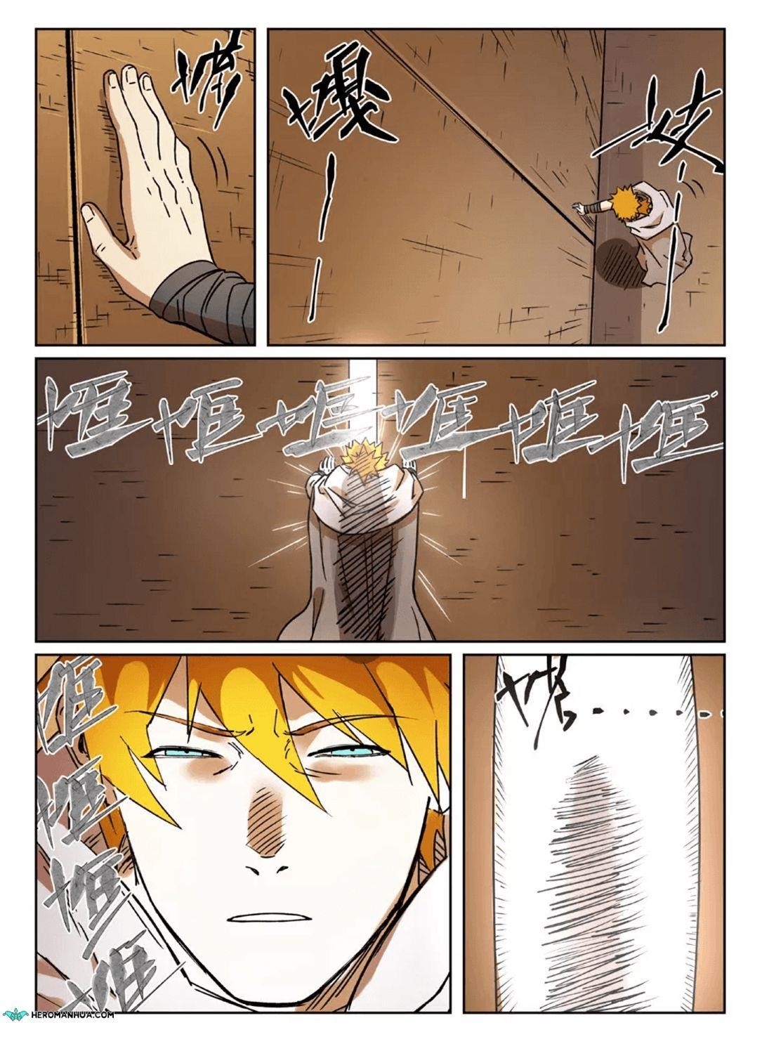 TALES OF DEMONS AND GODS Chapter 289.5 - Page 4 in English