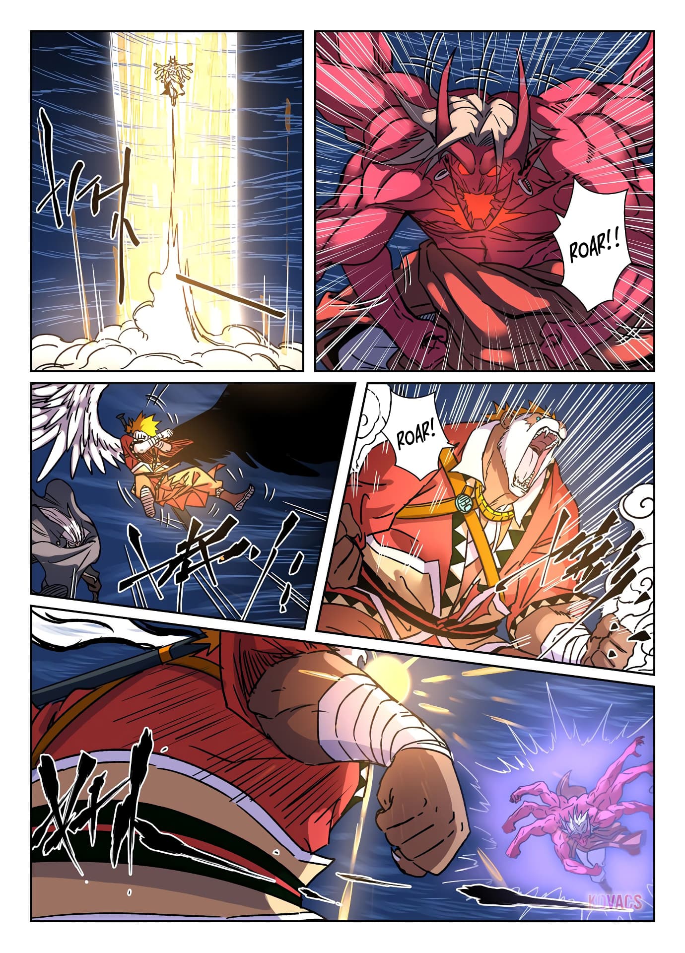 TALES OF DEMONS AND GODS Chapter 291.5 - Page 7 in English