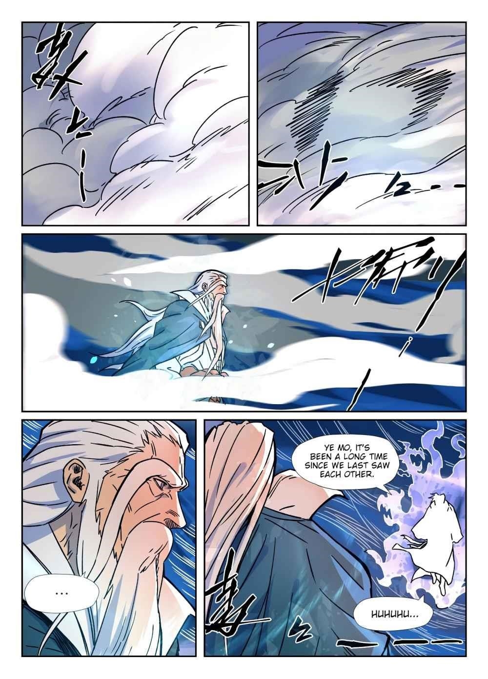 TALES OF DEMONS AND GODS Chapter 291 - Page 6 in English