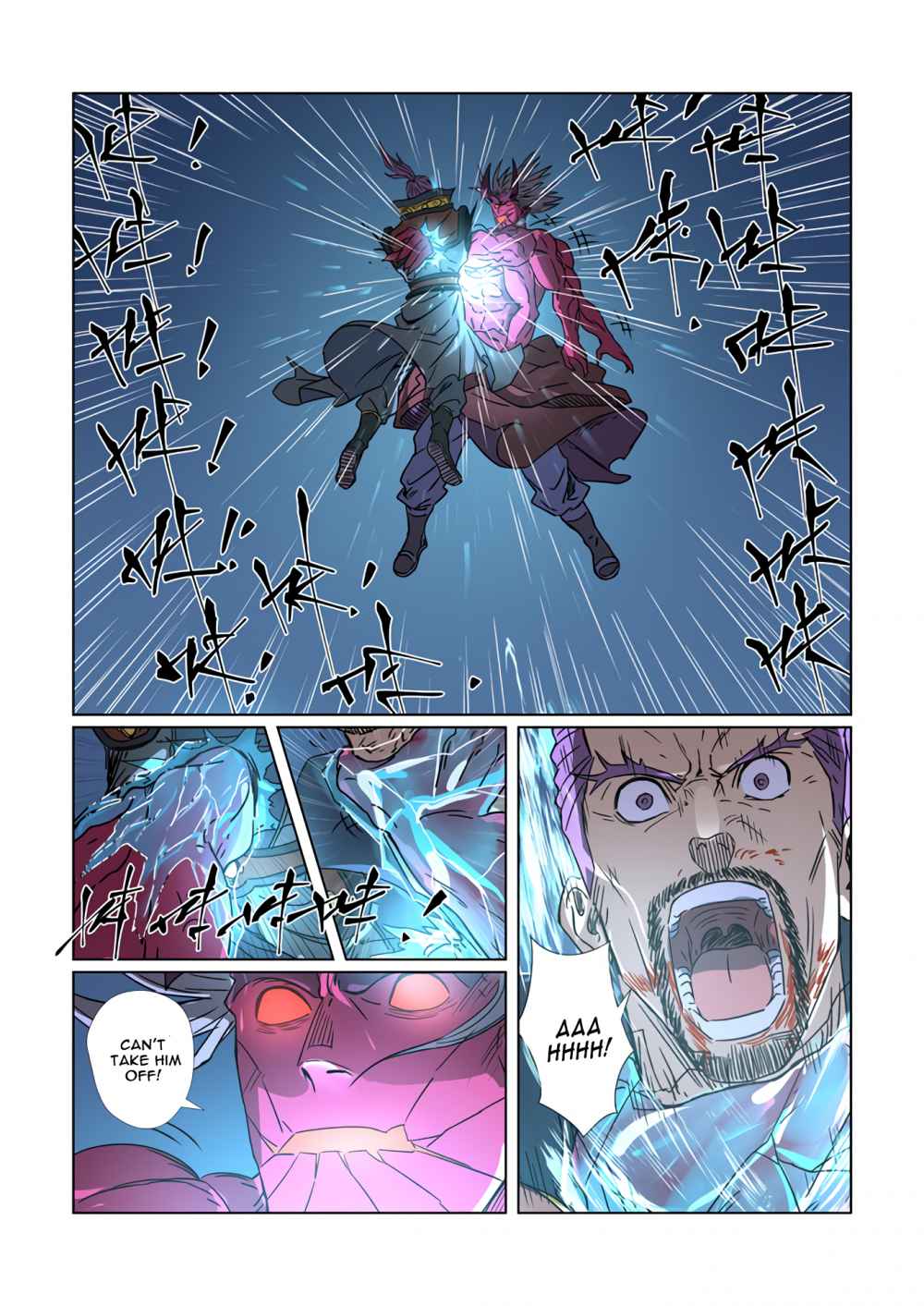 TALES OF DEMONS AND GODS Chapter 293.1 - Page 10 in English
