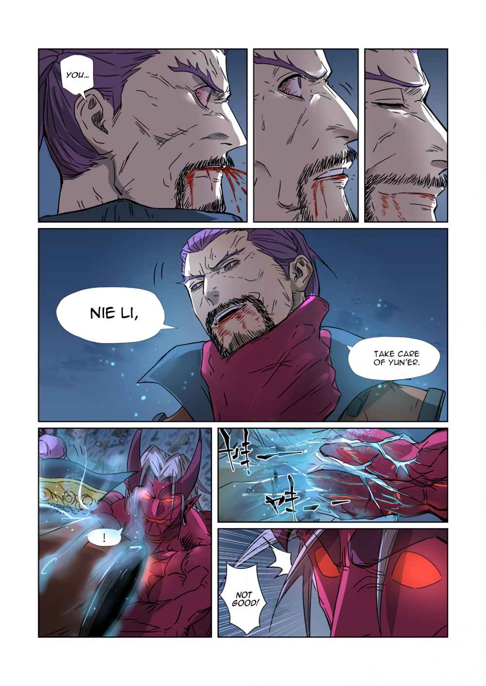 TALES OF DEMONS AND GODS Chapter 293.1 - Page 9 in English