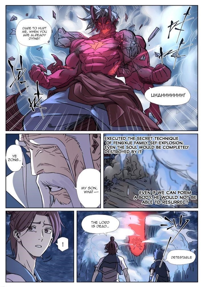 TALES OF DEMONS AND GODS Chapter 293.5 - Page 5 in English