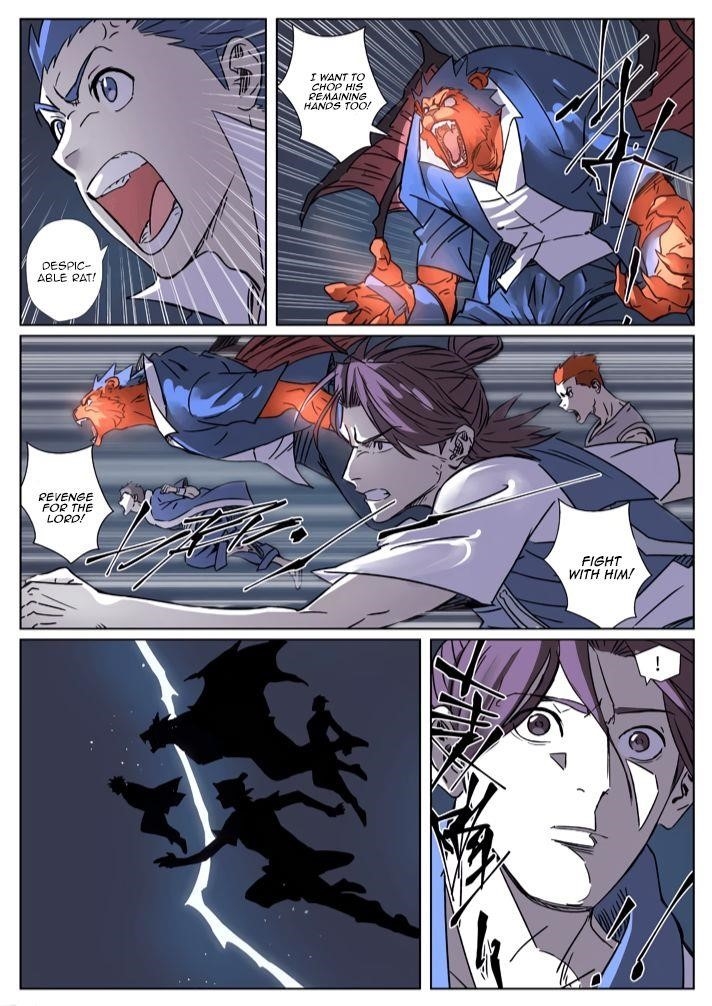 TALES OF DEMONS AND GODS Chapter 293.5 - Page 6 in English