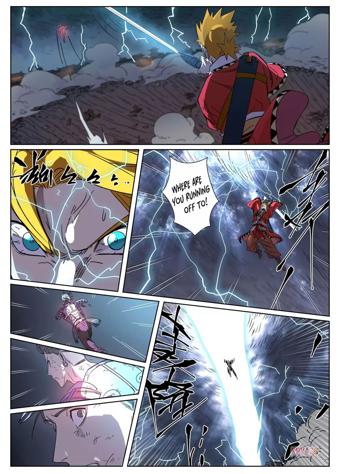 TALES OF DEMONS AND GODS Chapter 294 - Page 6 in English