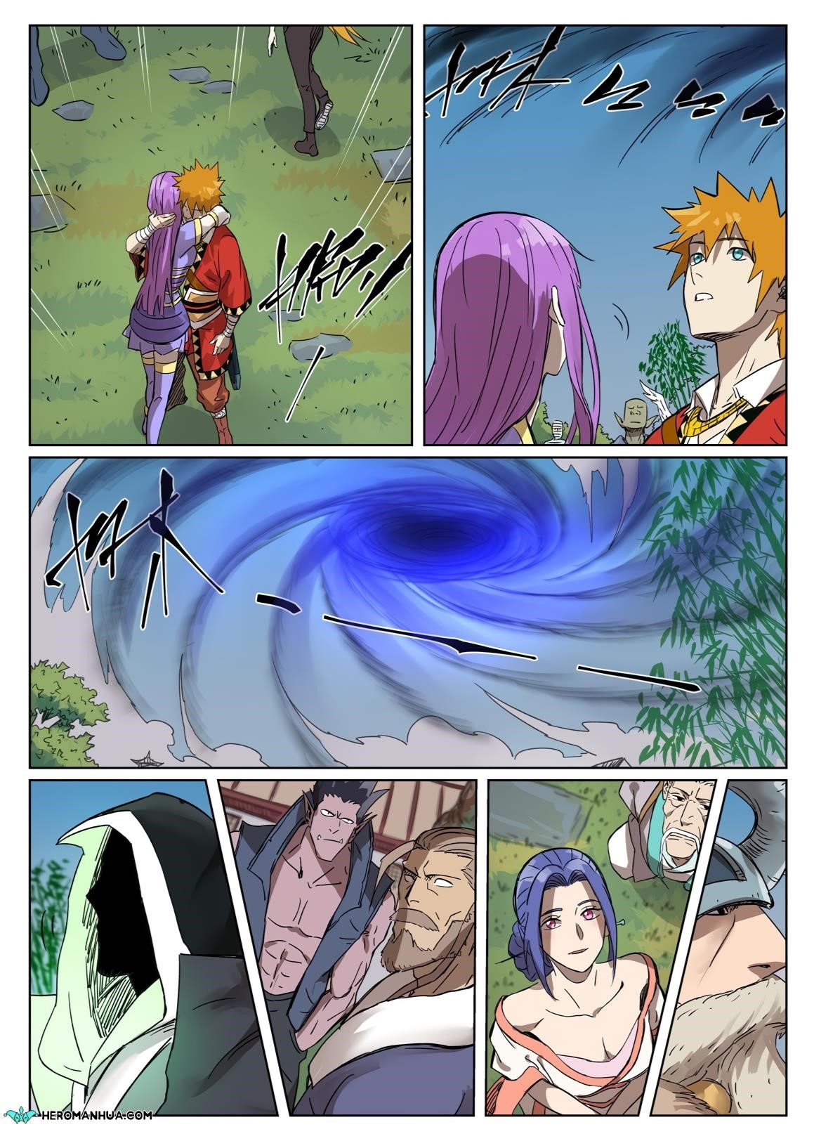 TALES OF DEMONS AND GODS Chapter 295.5 - Page 5 in English