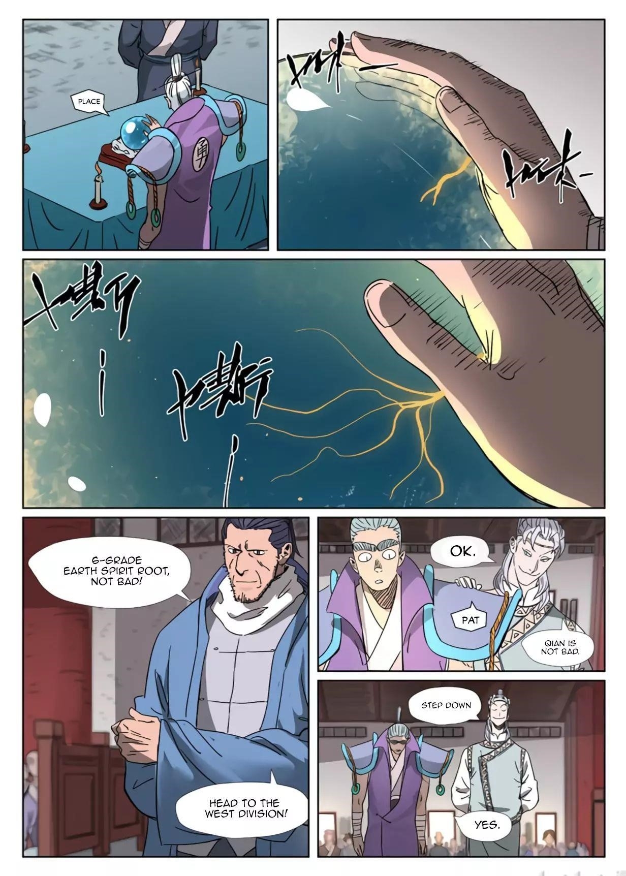 TALES OF DEMONS AND GODS Chapter 299.1 - Page 3 in English