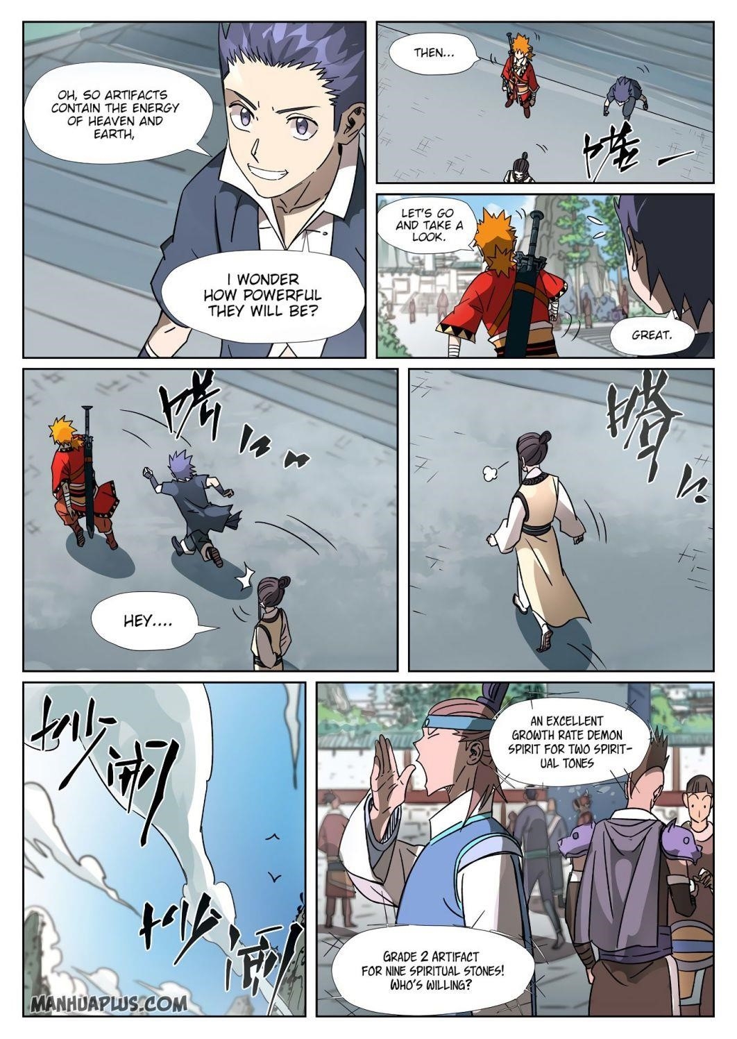 TALES OF DEMONS AND GODS Chapter 301.1 - Page 6 in English