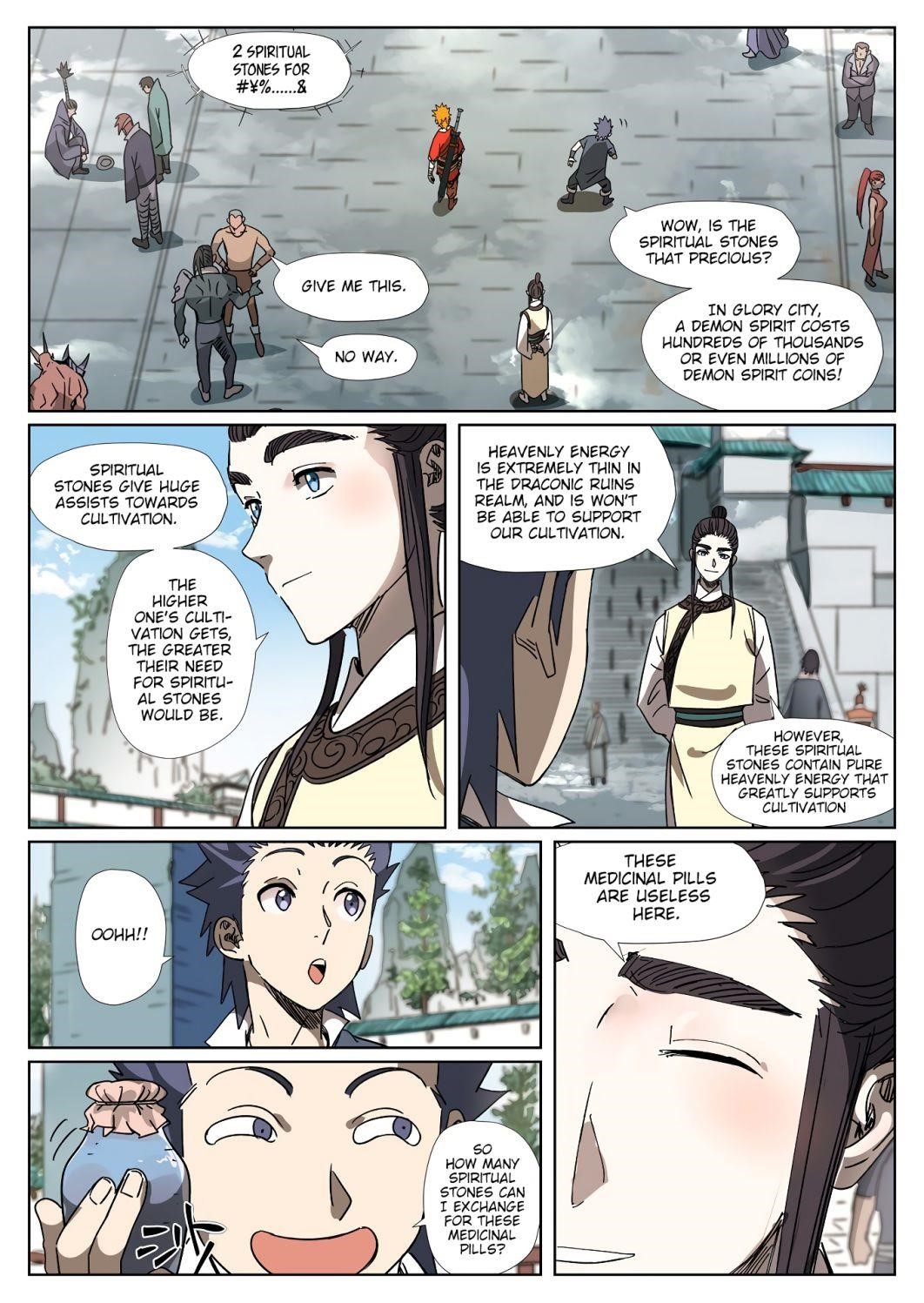 TALES OF DEMONS AND GODS Chapter 301.1 - Page 7 in English